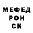 МДМА VHQ Gershom Gershom