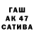 Alpha-PVP СК Yung San