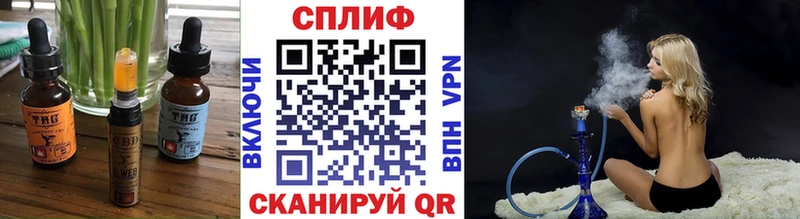 где купить наркоту Назрань Canna-Cookies конопля