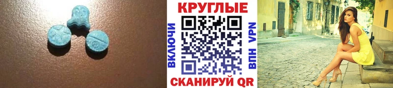 ЭКСТАЗИ Philipp Plein  MEGA рабочий сайт  Назрань 