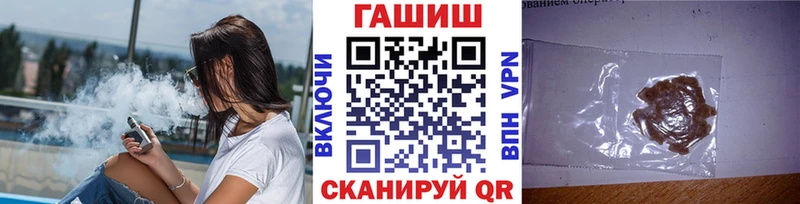 хочу   Назрань  ГАШ гарик 