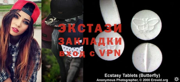 a pvp Абдулино