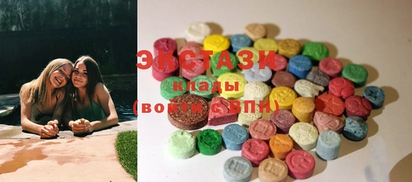 мескалин Абинск
