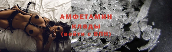 a pvp Абдулино