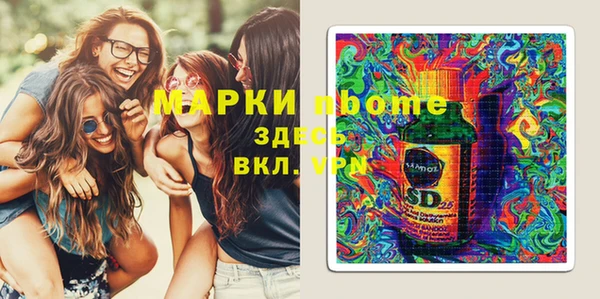 кокаин колумбия Абаза