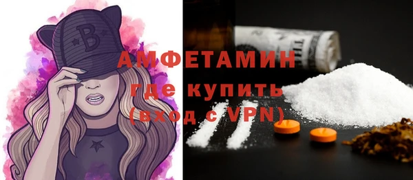 a pvp Абдулино