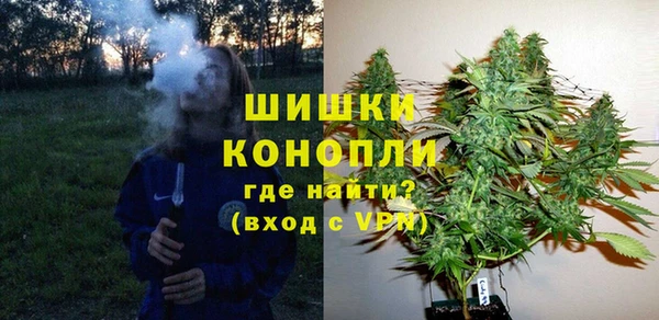 кокаин колумбия Абаза