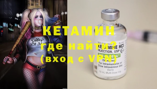 a pvp Абдулино