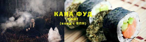 кокаин колумбия Абаза