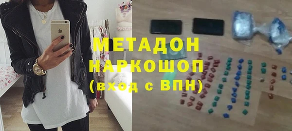 мескалин Абинск