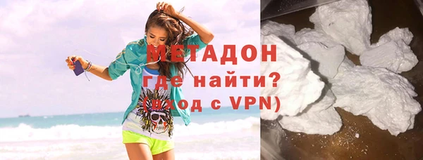 a pvp Абдулино