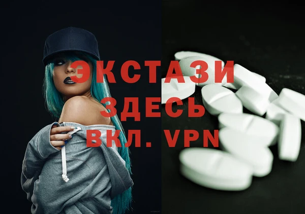 a pvp Абдулино