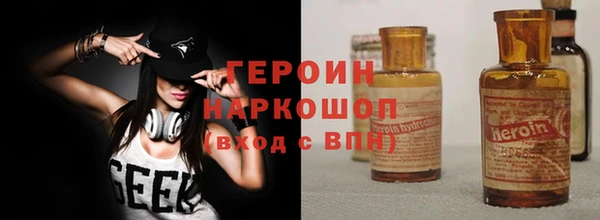 a pvp Абдулино
