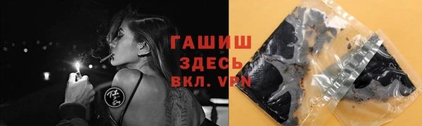 a pvp Абдулино