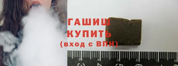 a pvp Абдулино