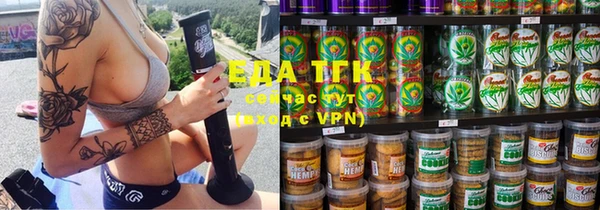 a pvp Абдулино