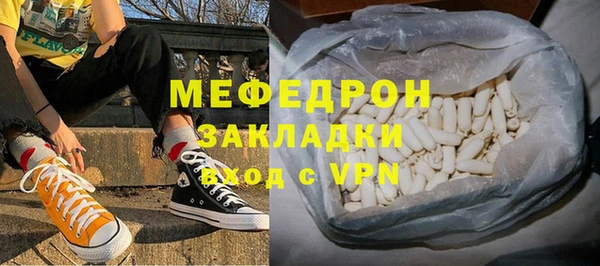 кокаин колумбия Абаза