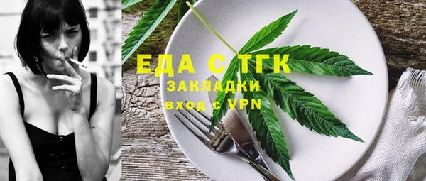 a pvp Абдулино