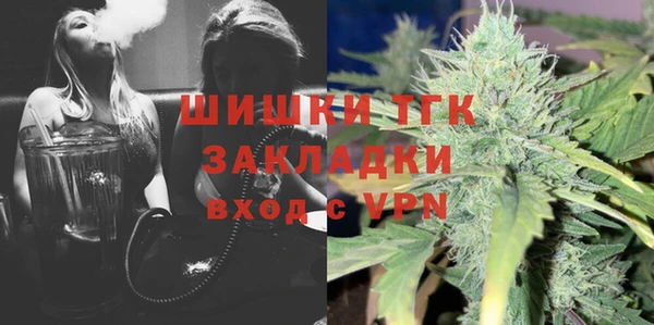кокаин колумбия Абаза