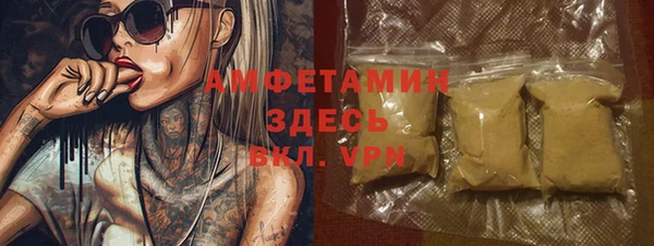 гашиш Касимов