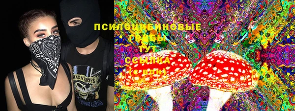 a pvp Абдулино