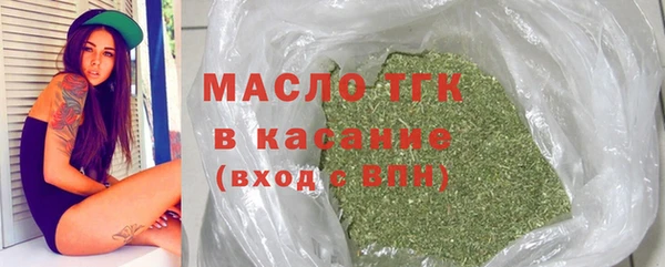 кокаин колумбия Абаза