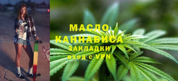 кокаин колумбия Абаза