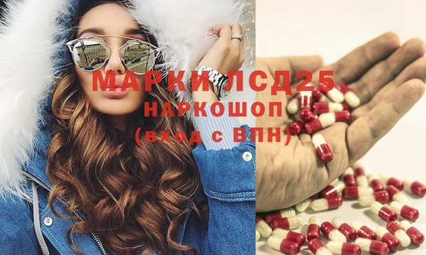 кокаин колумбия Абаза