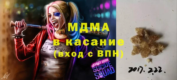 a pvp Абдулино